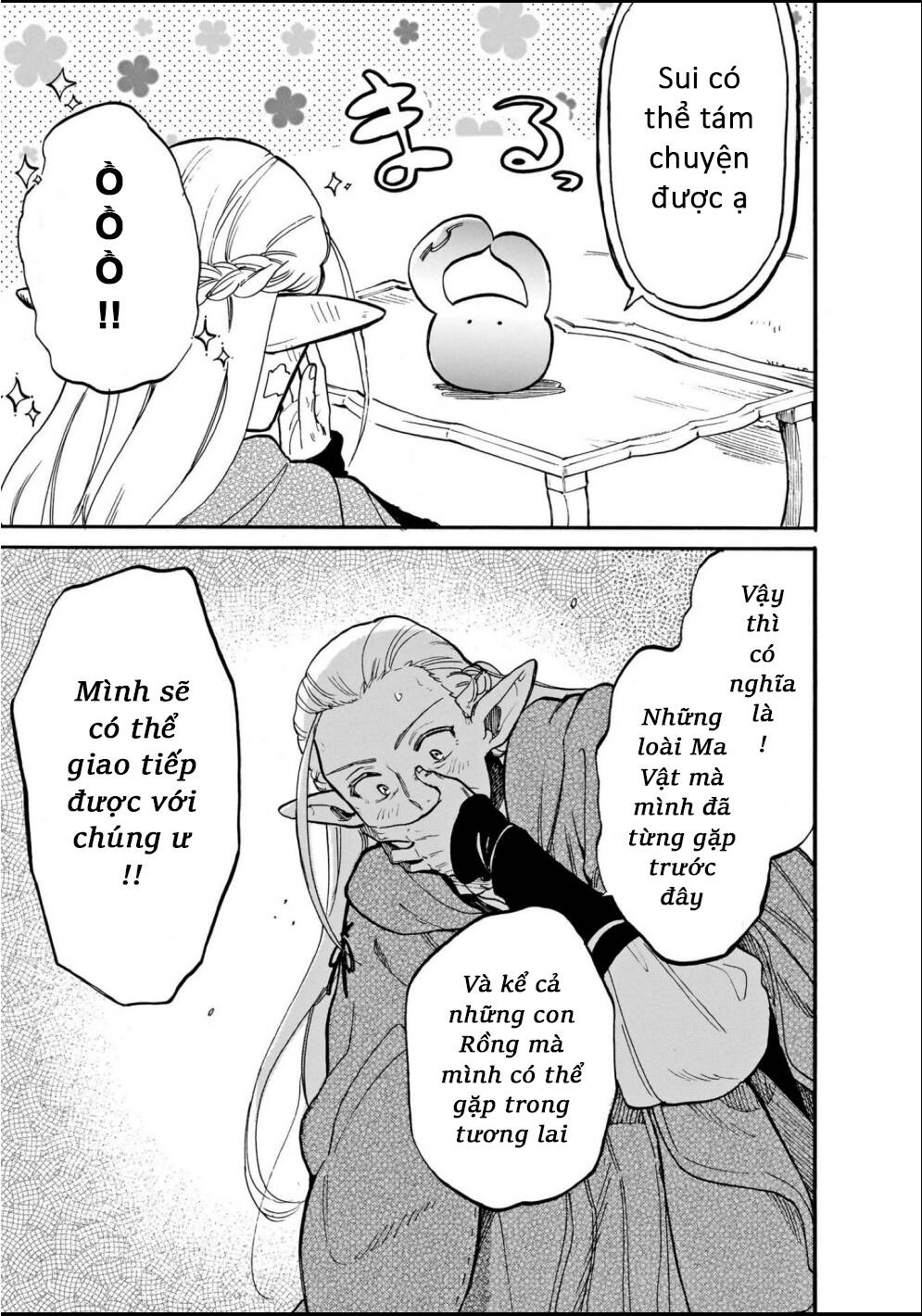 Cuộc Phiêu Lưu Của Bé Sui Chap 72 - Next Chap 73