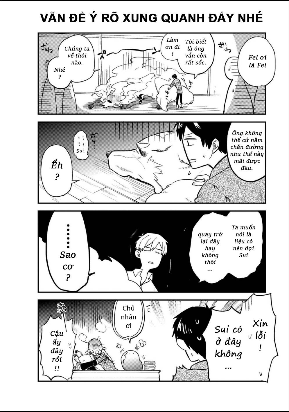 Cuộc Phiêu Lưu Của Bé Sui Chap 72.5 - Next Chap 73.5