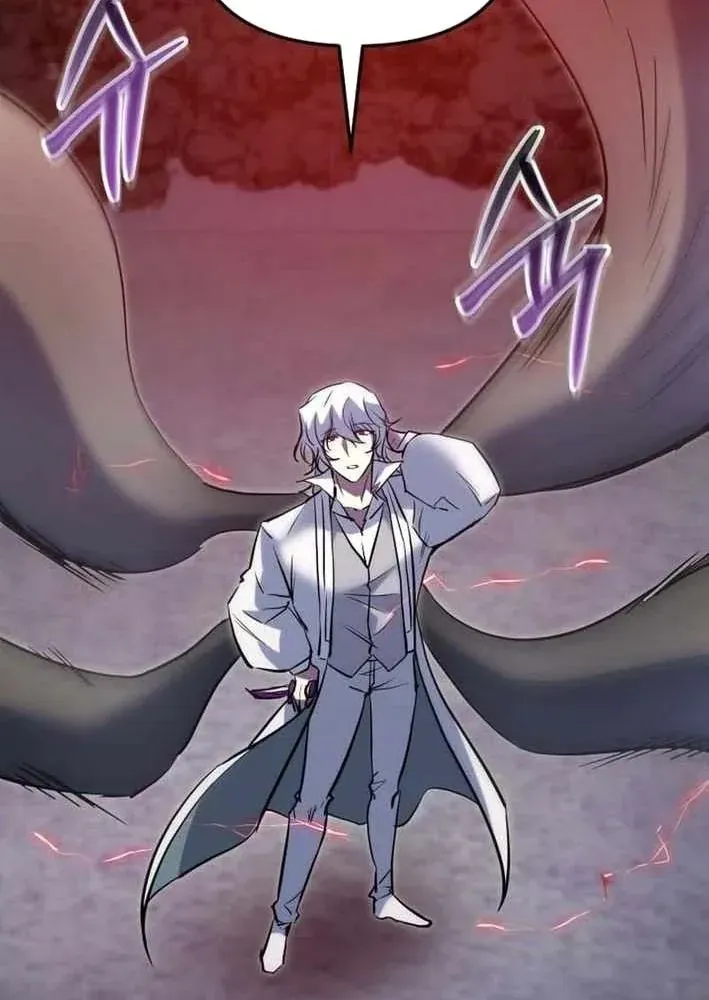 Giả Vờ Làm Kẻ Vô Dụng Ở Học Đường Chap 143 - Next Chap 144