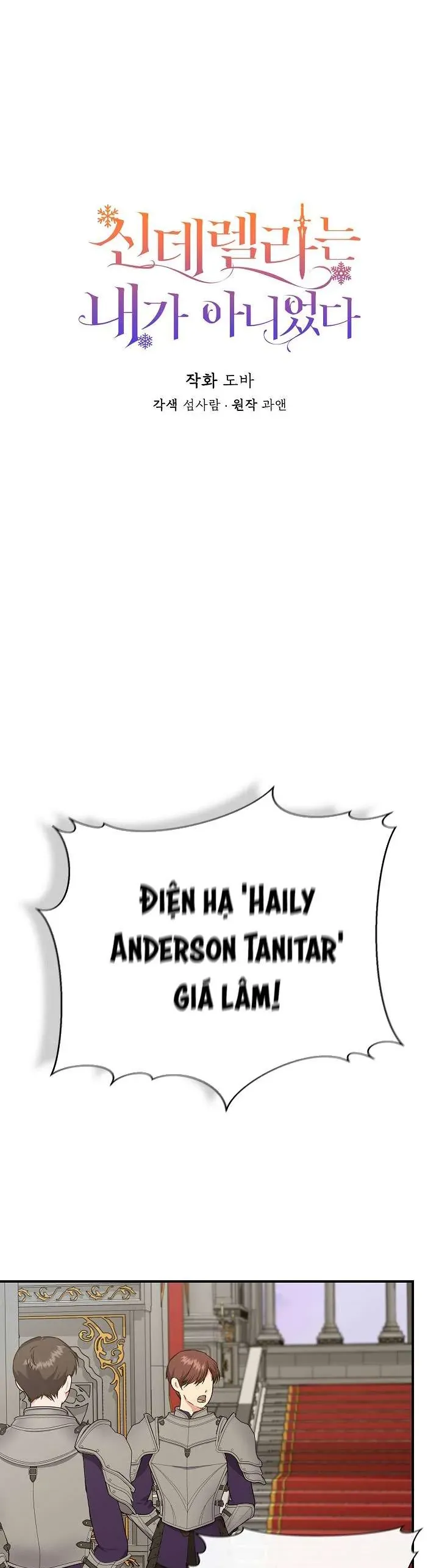 Tôi Không Phải Là Cinderella Chap 115 - Next Chap 116