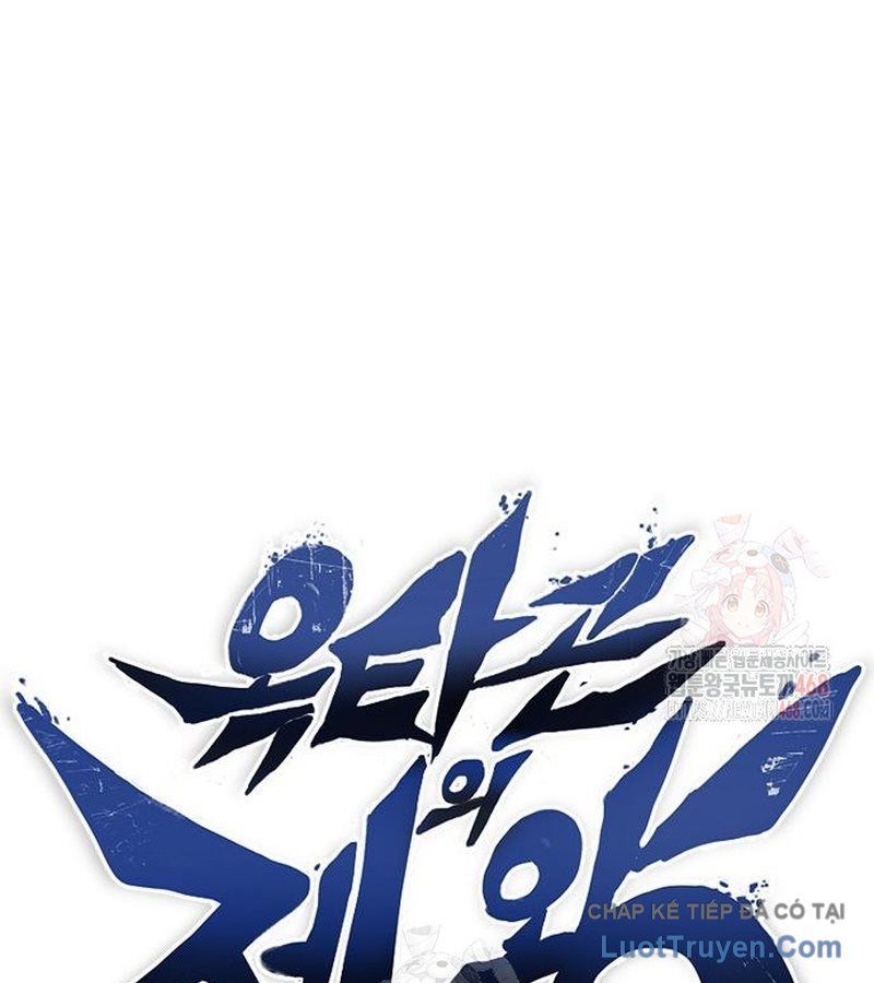 Vua Võ Đài Chap 162 - Next Chap 163