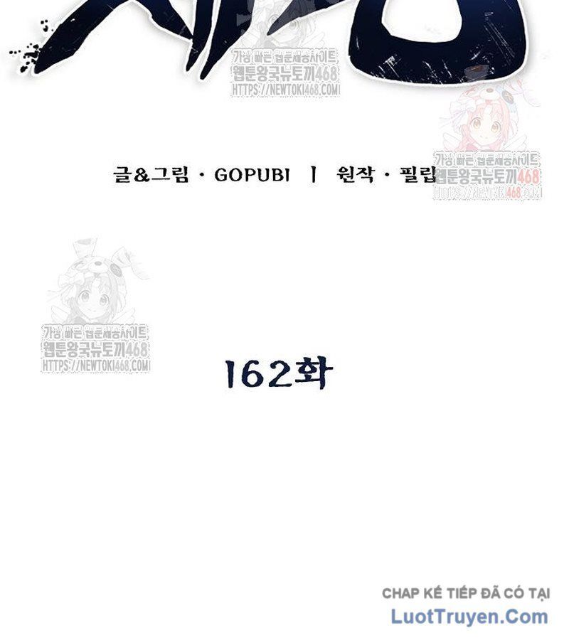 Vua Võ Đài Chap 162 - Next Chap 163