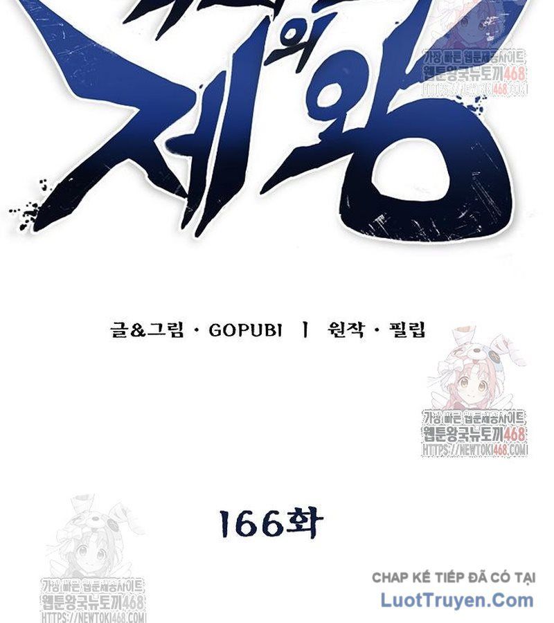 Vua Võ Đài Chap 166 - Next Chap 167