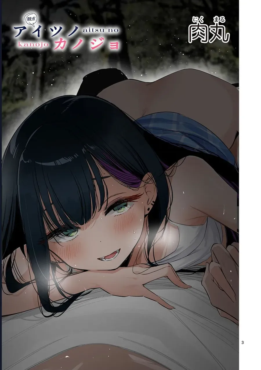 Bạn Gái Người Ta Chap 69 - Next Chap 70