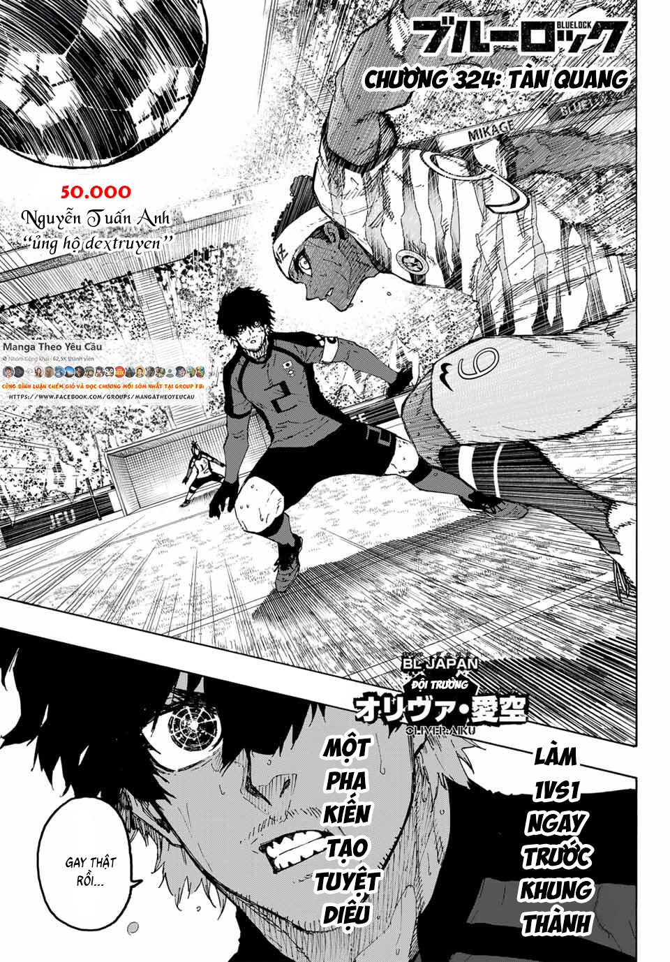 Blue Lock Chap 324 - Next Chap 325