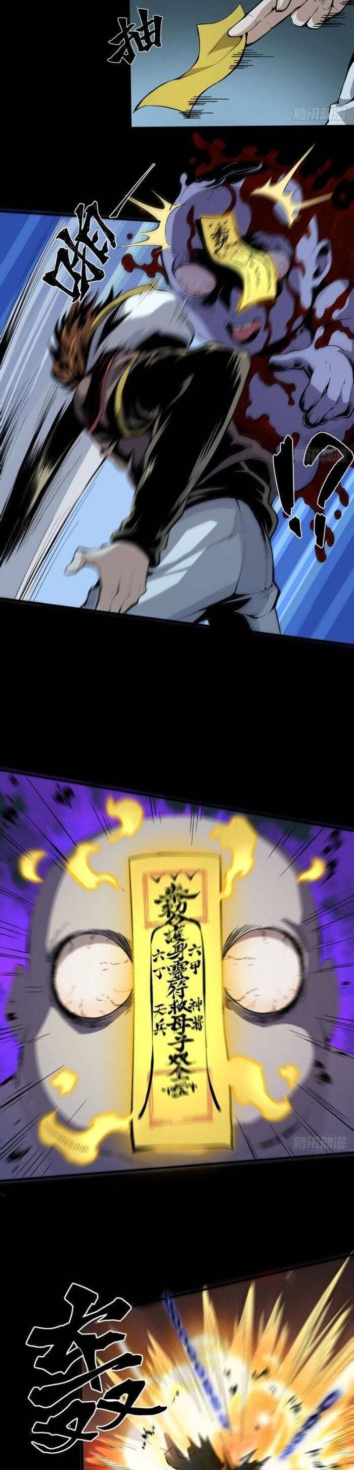 Tôi Đến Từ Địa Ngục Chap 27 - Next Chap 28