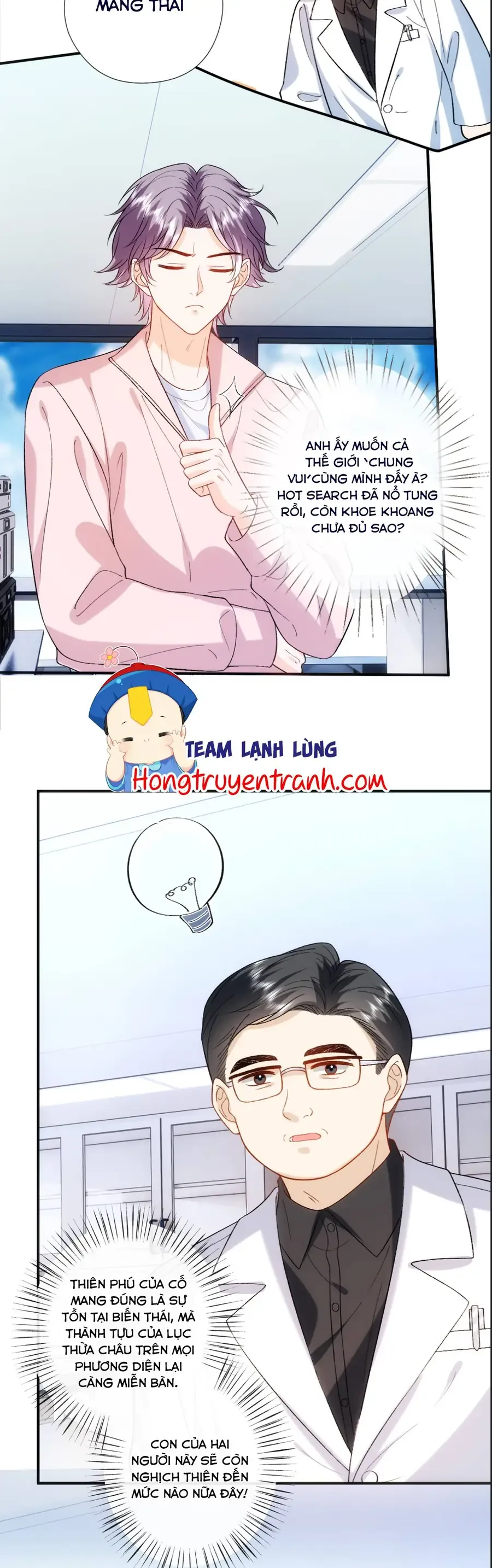 Vợ Của Lục Tổng Không Phải Dạng Vừa Chap 232 - Next Chap 233