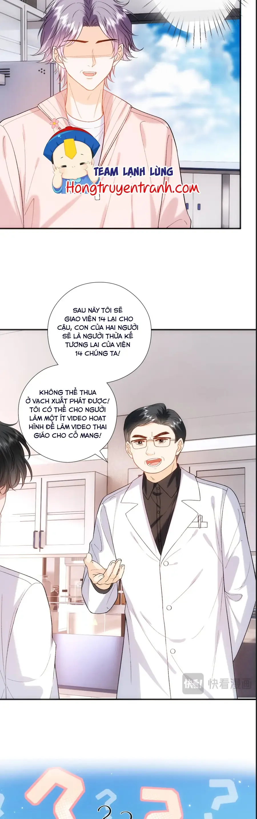 Vợ Của Lục Tổng Không Phải Dạng Vừa Chap 232 - Next Chap 233