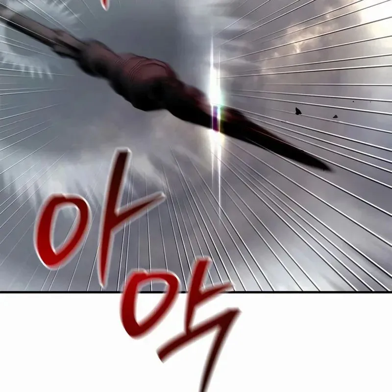 Tôi Không Tài Năng Đến Thế Đâu Chap 109 - Next Chap 110