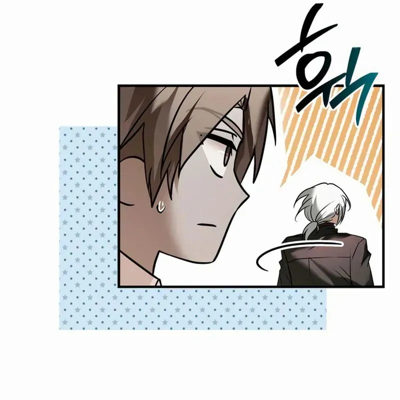 Tôi Không Tài Năng Đến Thế Đâu Chap 109 - Next Chap 110