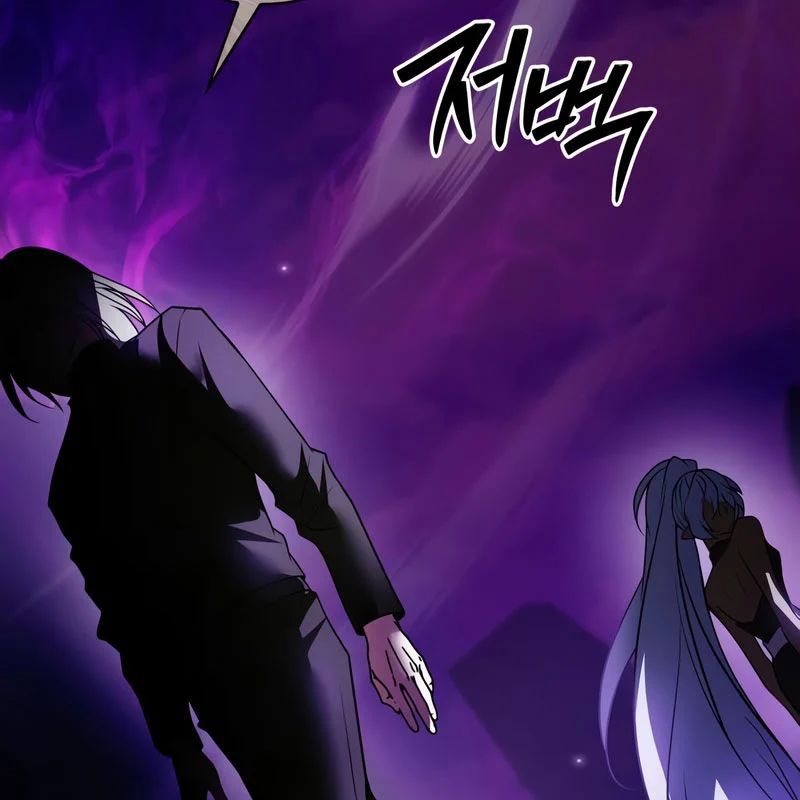 Tôi Không Tài Năng Đến Thế Đâu Chap 112 - Next Chap 113