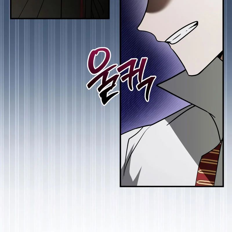 Tôi Không Tài Năng Đến Thế Đâu Chap 112 - Next Chap 113