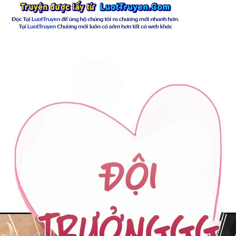 Tôi Không Tài Năng Đến Thế Đâu Chap 112 - Next Chap 113