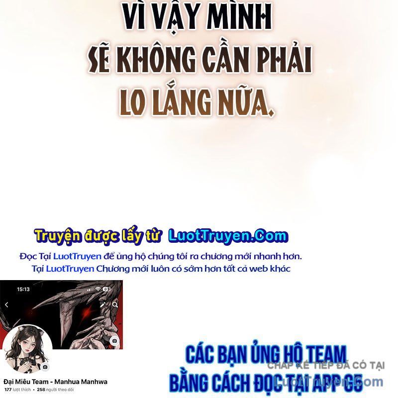 Tôi Không Tài Năng Đến Thế Đâu Chap 112 - Next Chap 113
