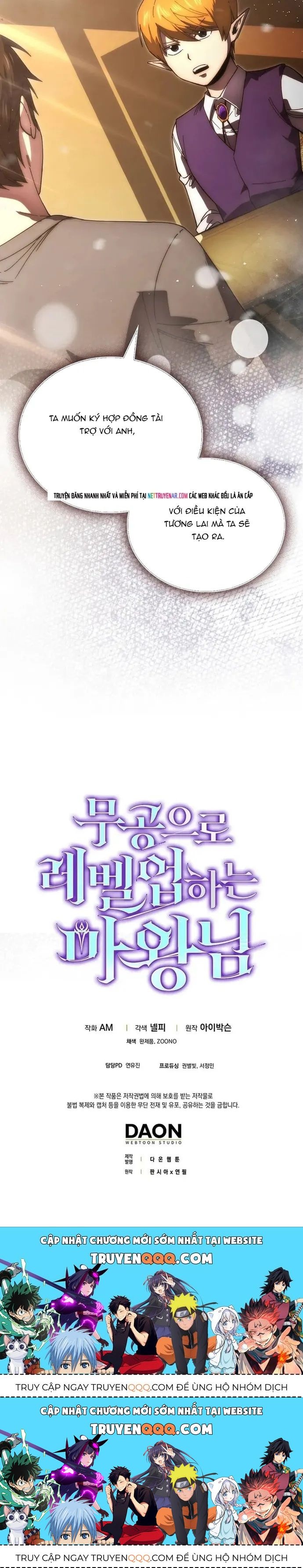 Ma Vương Thăng Cấp Bằng Võ Công Chap 136 - Next Chap 137