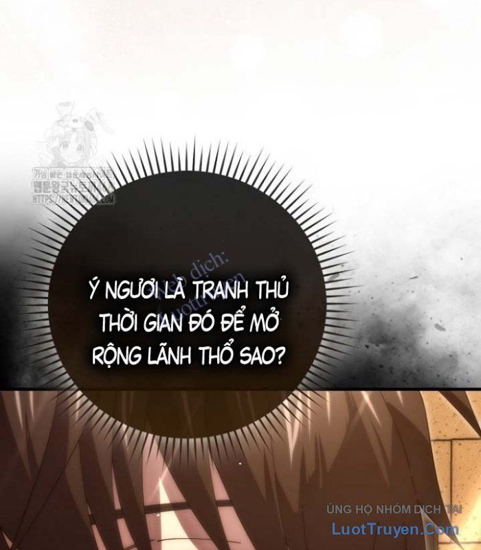 Ma Vương Thăng Cấp Bằng Võ Công Chap 137 - Next Chap 138