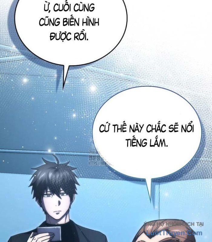 Ma Vương Thăng Cấp Bằng Võ Công Chap 137 - Next Chap 138