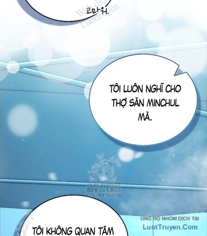 Ma Vương Thăng Cấp Bằng Võ Công Chap 137 - Next Chap 138