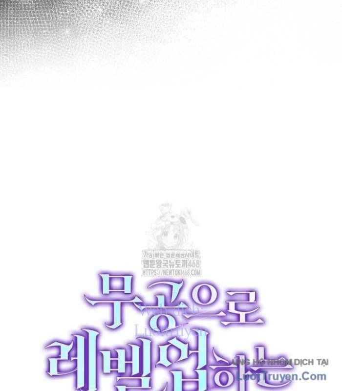 Ma Vương Thăng Cấp Bằng Võ Công Chap 137 - Next Chap 138