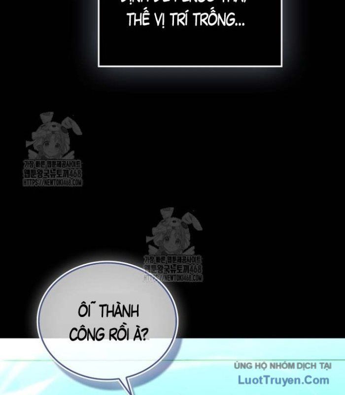 Ma Vương Thăng Cấp Bằng Võ Công Chap 137 - Next Chap 138