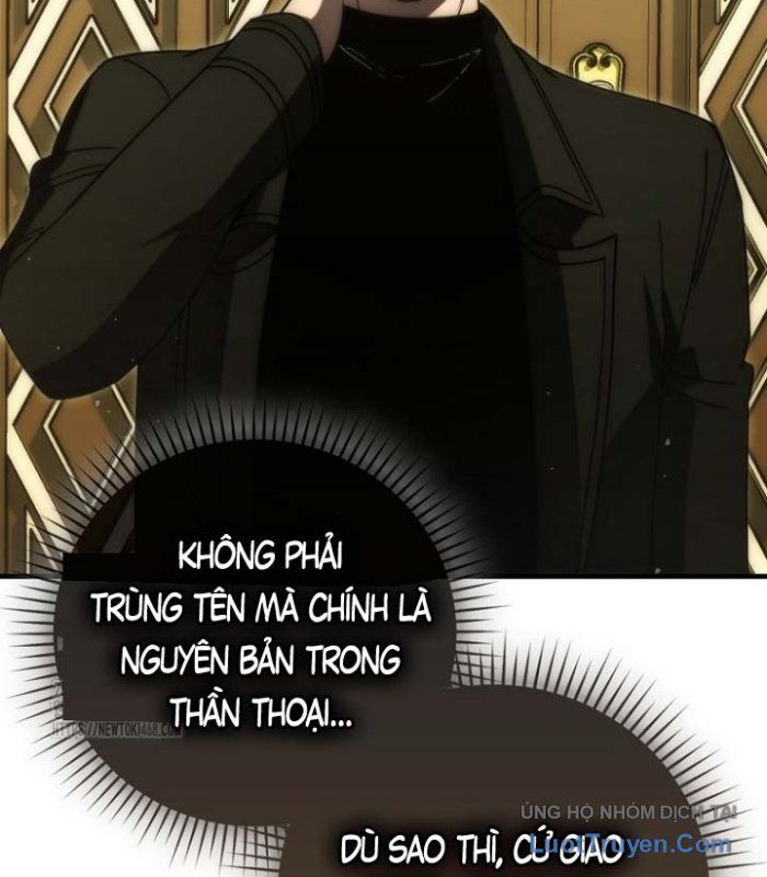 Ma Vương Thăng Cấp Bằng Võ Công Chap 137 - Next Chap 138