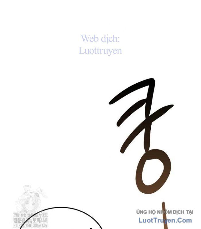 Ma Vương Thăng Cấp Bằng Võ Công Chap 137 - Next Chap 138