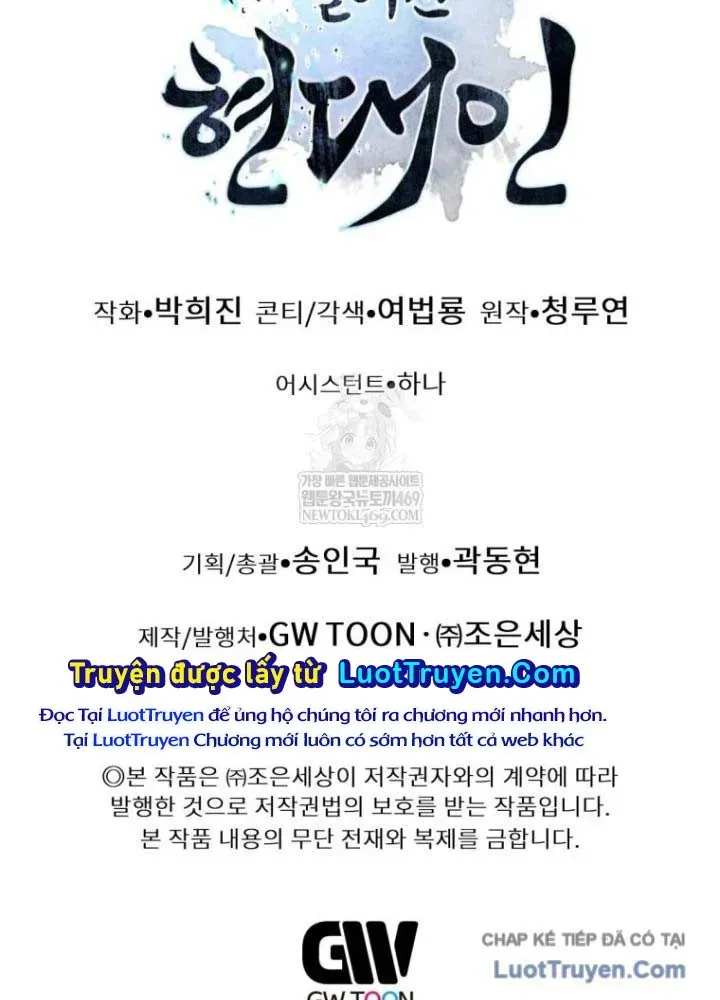 Chuyển Sinh Vào Thế Giới Võ Lâm Chap 163 - Next Chap 164