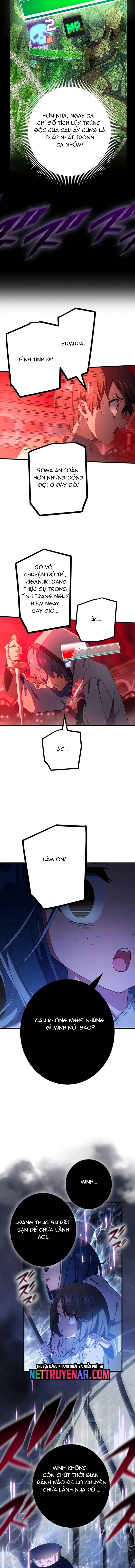 Quỷ Ấn Chap 69 - Next Chap 70