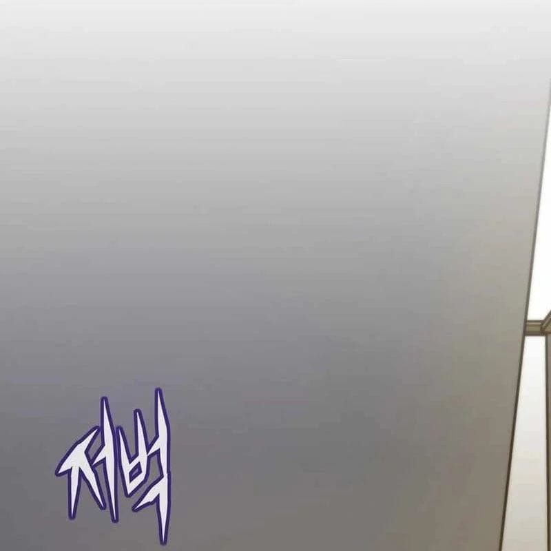 Hồi Quy Giả Chap 154 - Next Chap 155