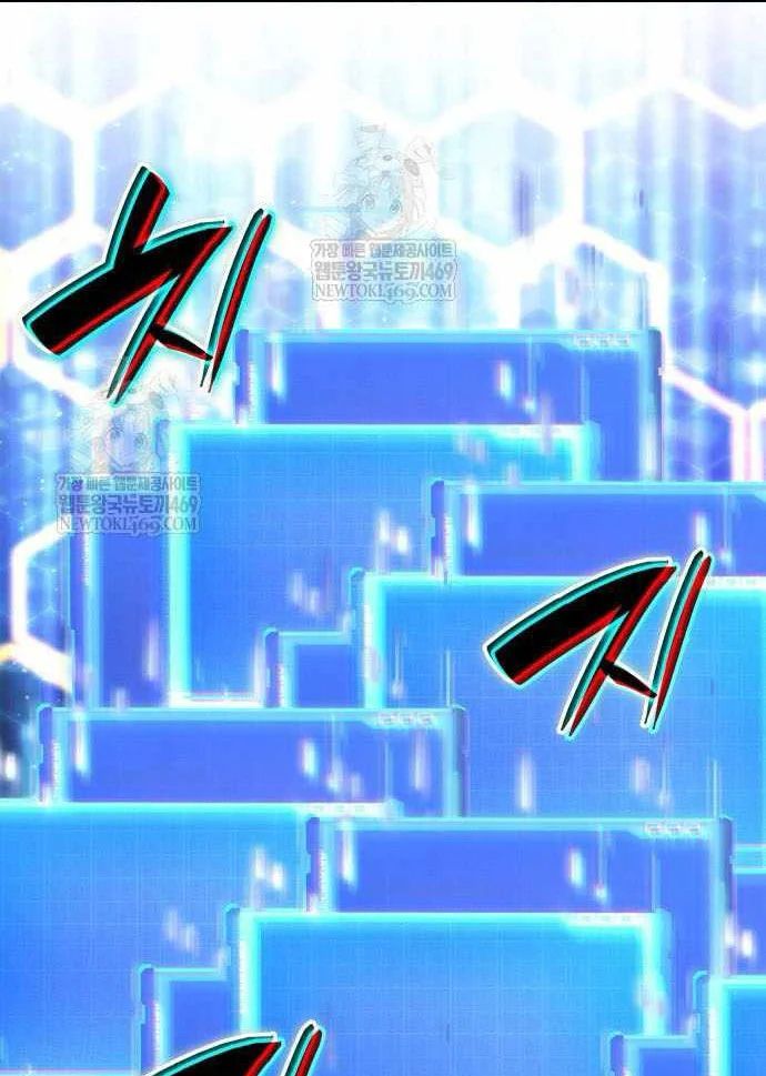 Chiêu Hồn Giả Siêu Phàm Chap 165 - Next Chap 166