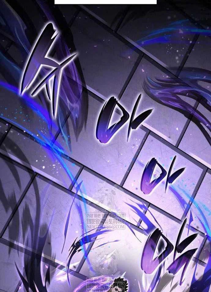 Chiêu Hồn Giả Siêu Phàm Chap 165 - Next Chap 166