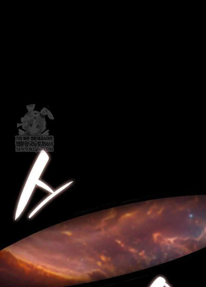 Chiêu Hồn Giả Siêu Phàm Chap 165 - Next Chap 166