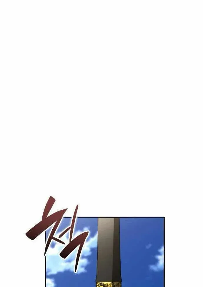 Chiêu Hồn Giả Siêu Phàm Chap 167 - Next Chap 168