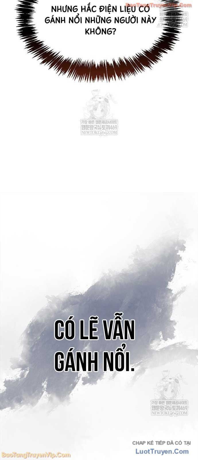 Thiên Qua Thư Khố Đại Công Tử Chap 158 - Next Chap 159