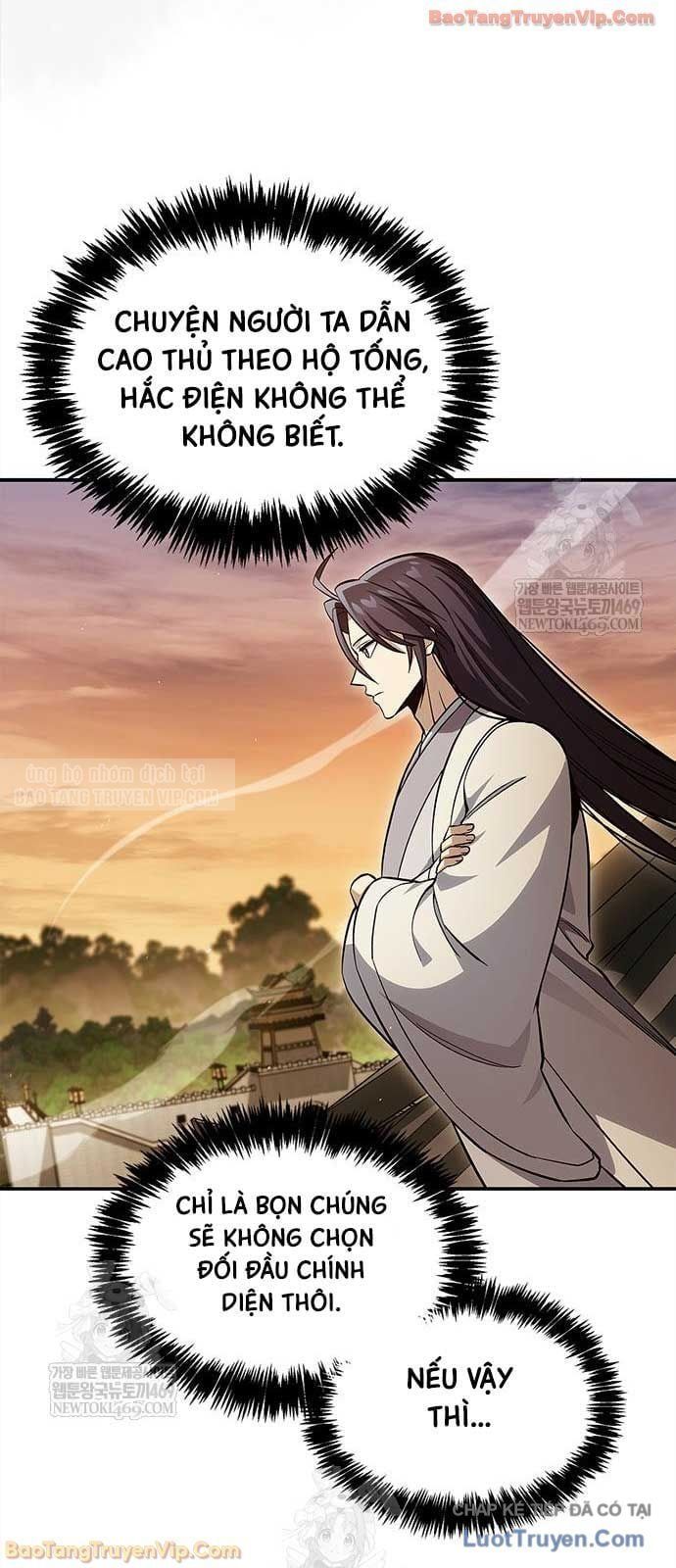 Thiên Qua Thư Khố Đại Công Tử Chap 158 - Next Chap 159