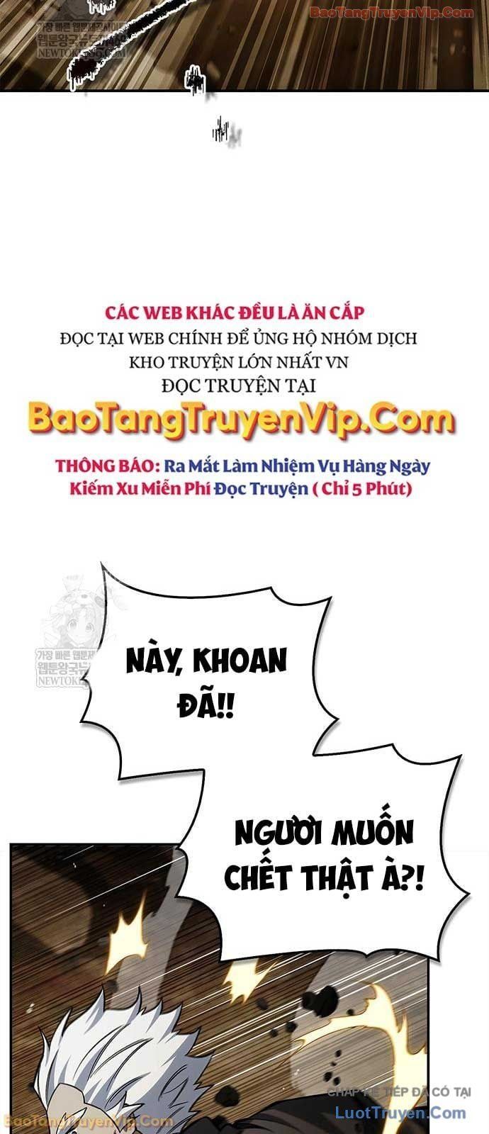 Thiên Qua Thư Khố Đại Công Tử Chap 158 - Next Chap 159