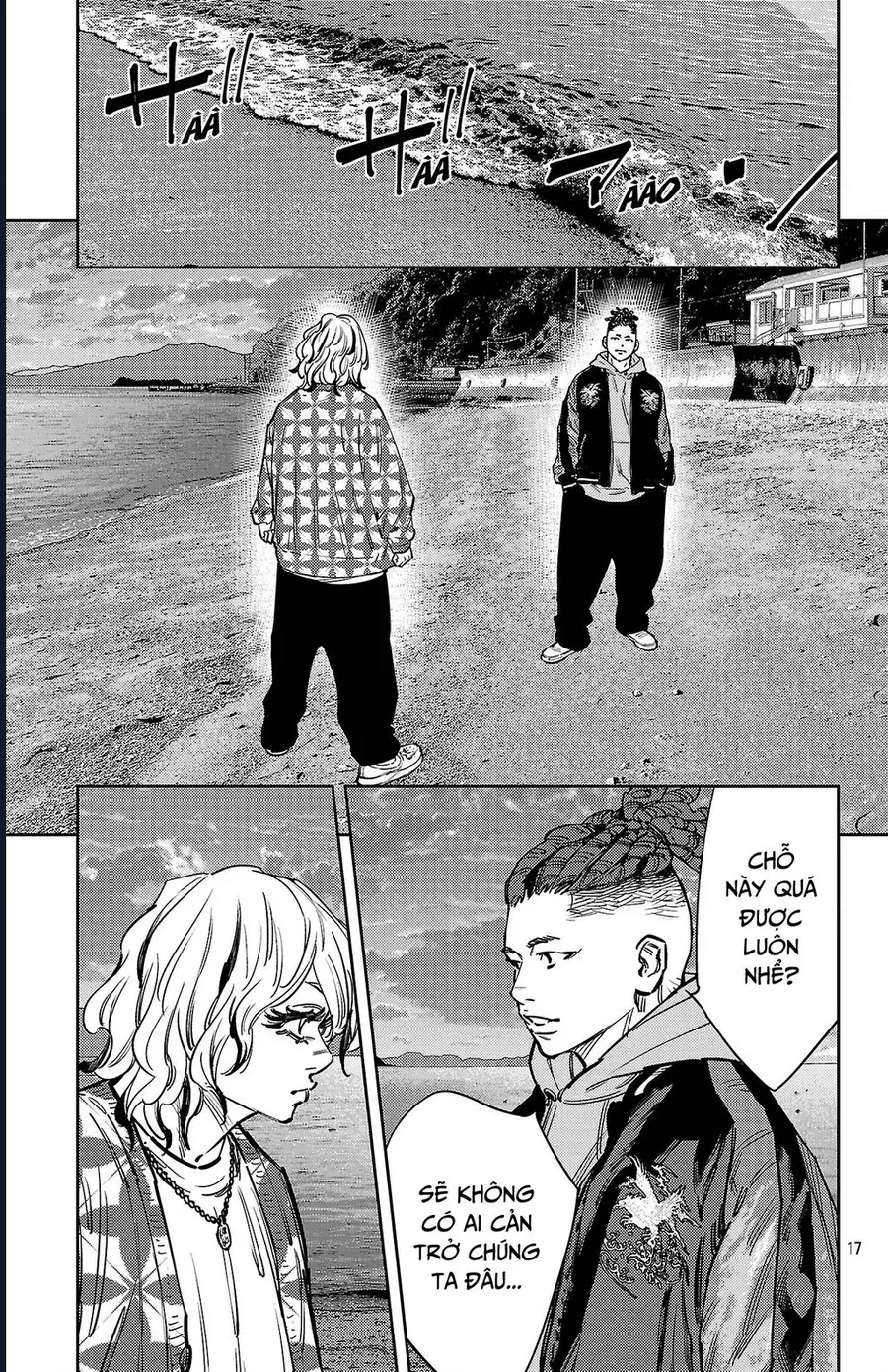 Nine Peaks Chap 162 - Next Chap 163