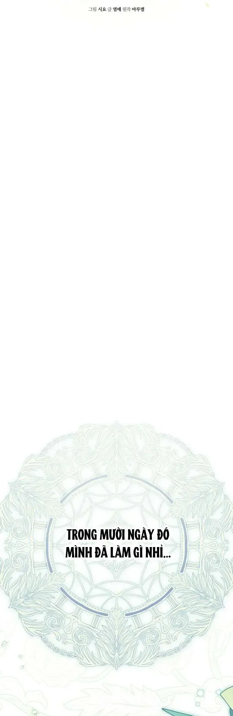 Trở Thành Cô Cháu Gái Bị Khinh Miệt Của Gia Tộc Võ Lâm Chap 98.2 - Next Chap 99.2