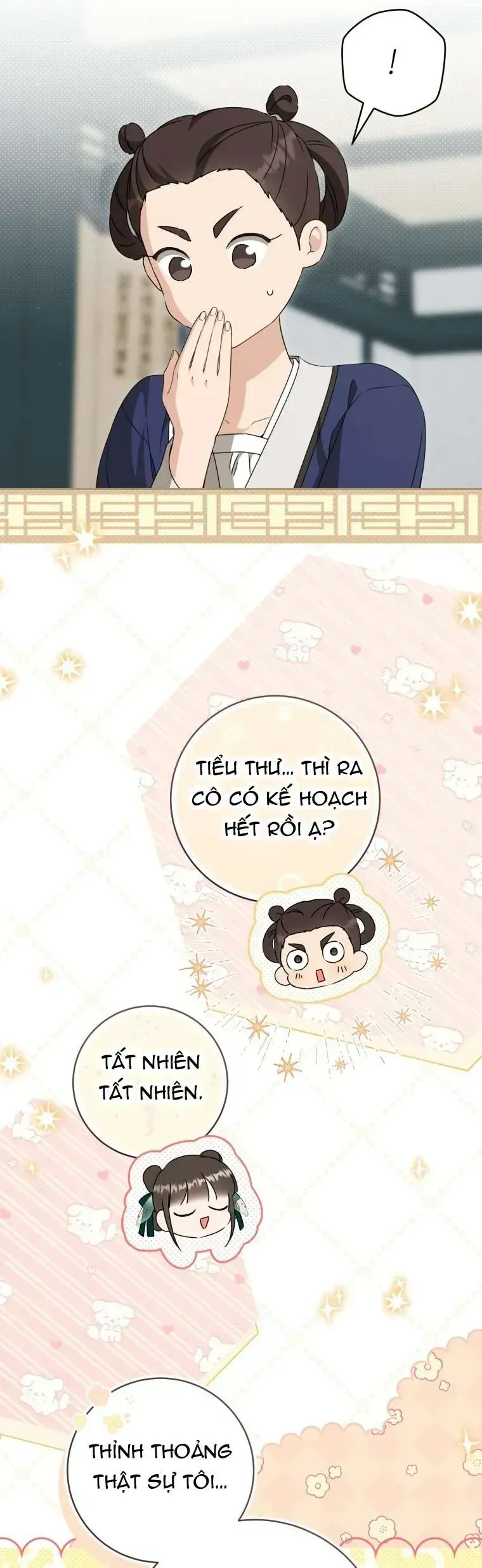 Trở Thành Cô Cháu Gái Bị Khinh Miệt Của Gia Tộc Võ Lâm Chap 98.2 - Next Chap 99.2