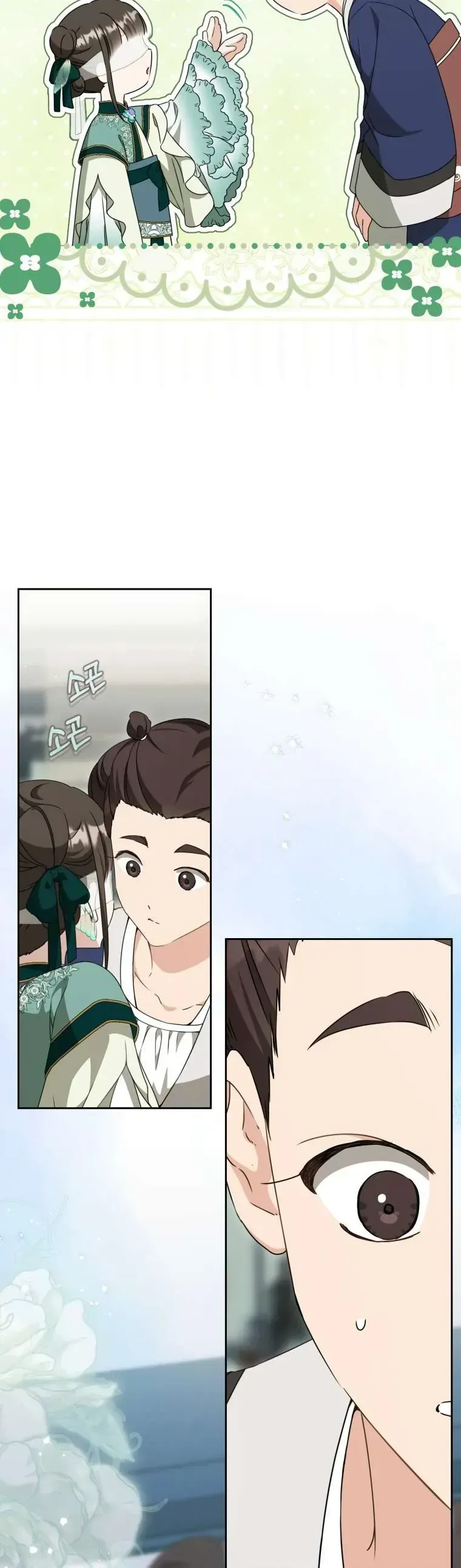 Trở Thành Cô Cháu Gái Bị Khinh Miệt Của Gia Tộc Võ Lâm Chap 98.2 - Next Chap 99.2