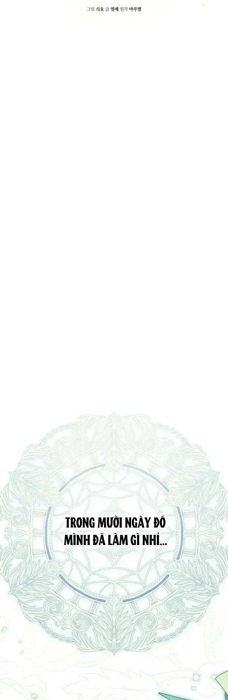 Trở Thành Cô Cháu Gái Bị Khinh Miệt Của Gia Tộc Võ Lâm Chap 98.4 - Next Chap 99.4