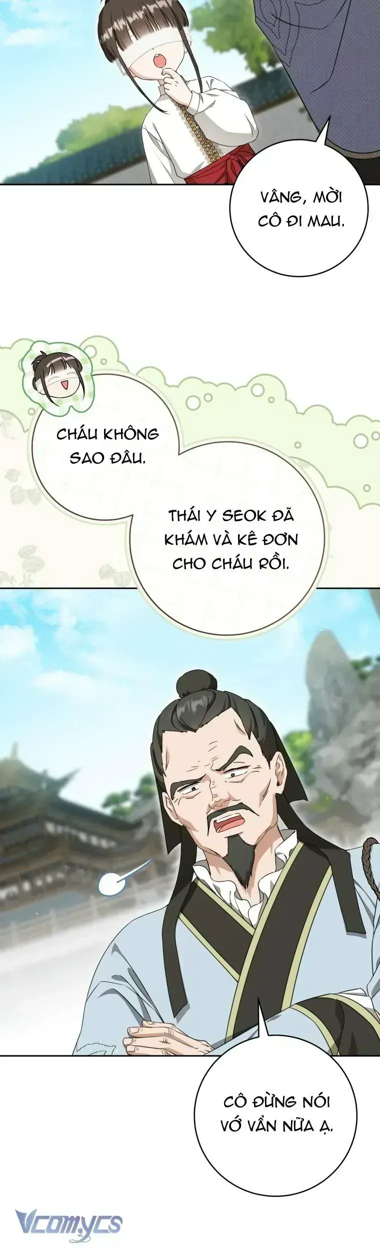 Trở Thành Cô Cháu Gái Bị Khinh Miệt Của Gia Tộc Võ Lâm Chap 98.5 - Next Chap 99.5