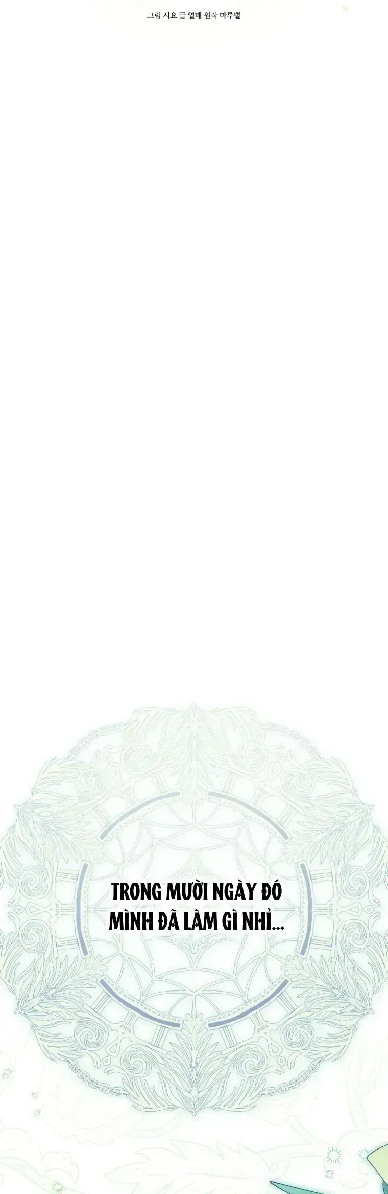 Trở Thành Cô Cháu Gái Bị Khinh Miệt Của Gia Tộc Võ Lâm Chap 98.5 - Next Chap 99.5