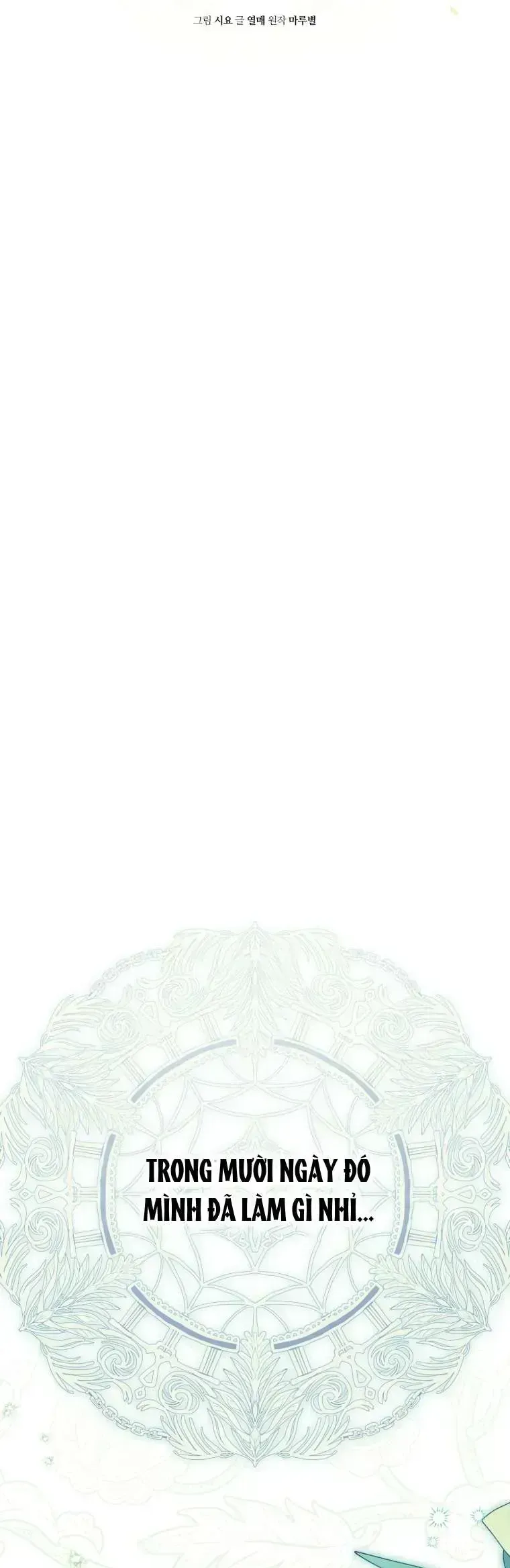 Trở Thành Cô Cháu Gái Bị Khinh Miệt Của Gia Tộc Võ Lâm Chap 98.6 - Next Chap 99.6