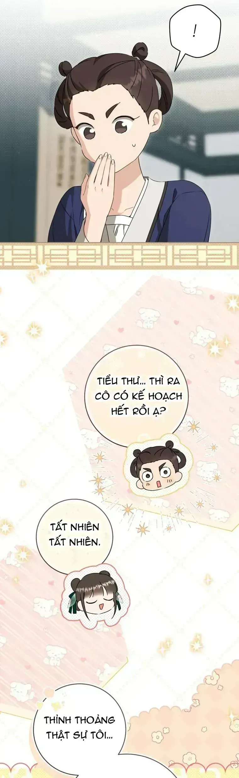 Trở Thành Cô Cháu Gái Bị Khinh Miệt Của Gia Tộc Võ Lâm Chap 98.6 - Next Chap 99.6