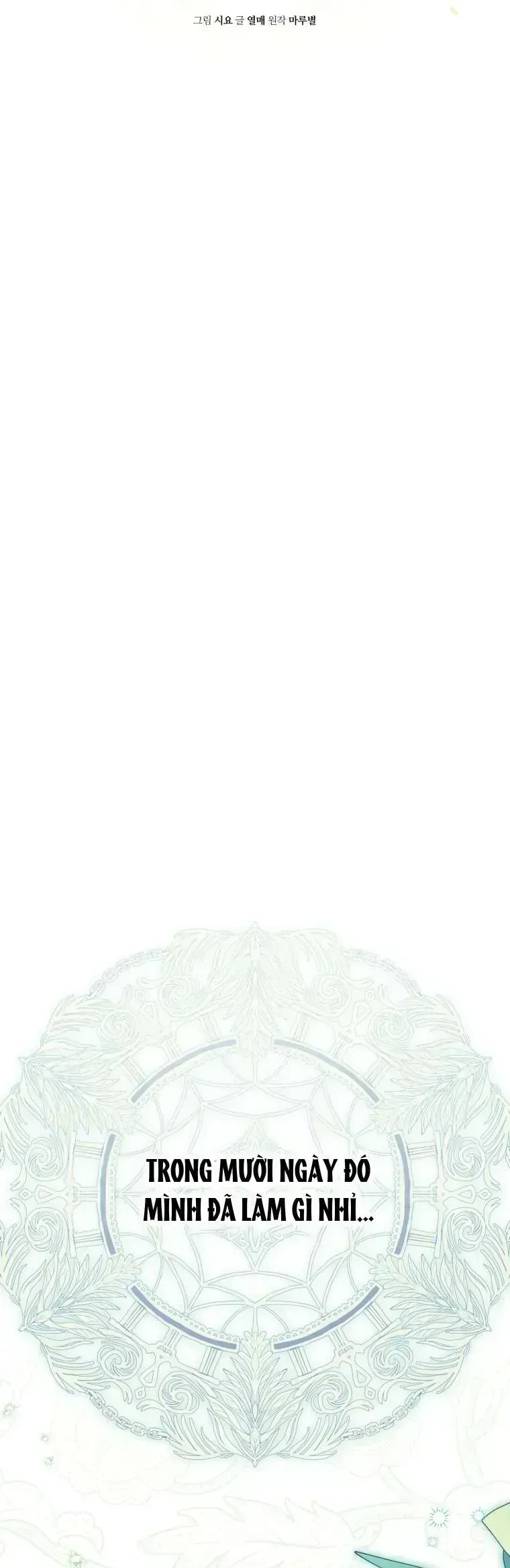 Trở Thành Cô Cháu Gái Bị Khinh Miệt Của Gia Tộc Võ Lâm Chap 98.7 - Next Chap 99.7