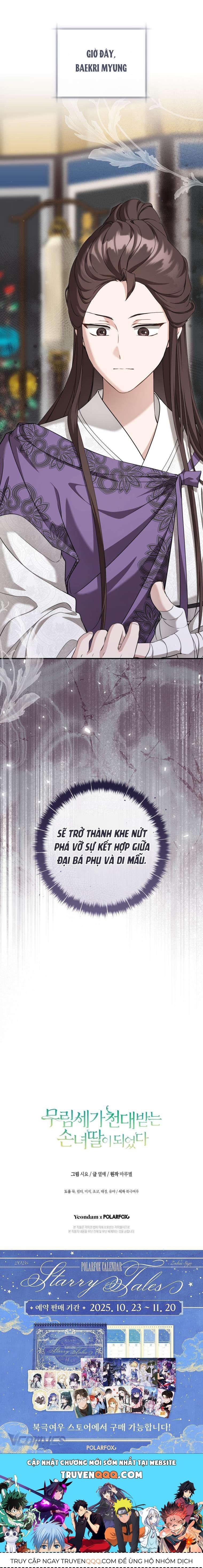 Trở Thành Cô Cháu Gái Bị Khinh Miệt Của Gia Tộc Võ Lâm Chap 99 - Next Chap 100