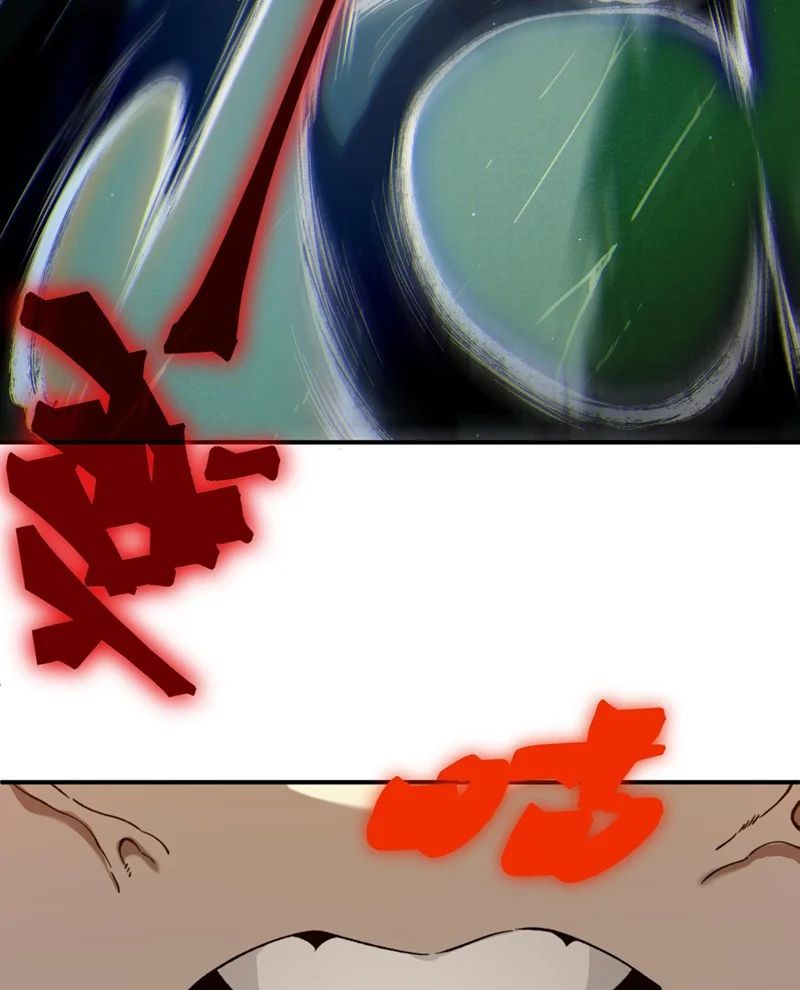 Quỷ Tiến Hóa Chap 135 - Next Chap 136