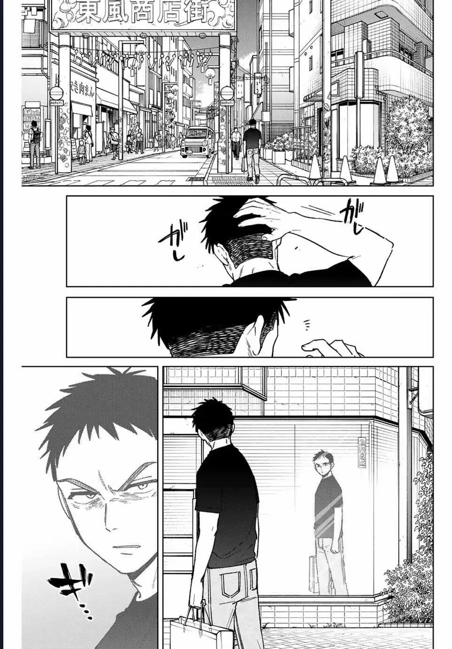 Wind Breaker (Nii Satoru) Chap 196 - Next Chap 197