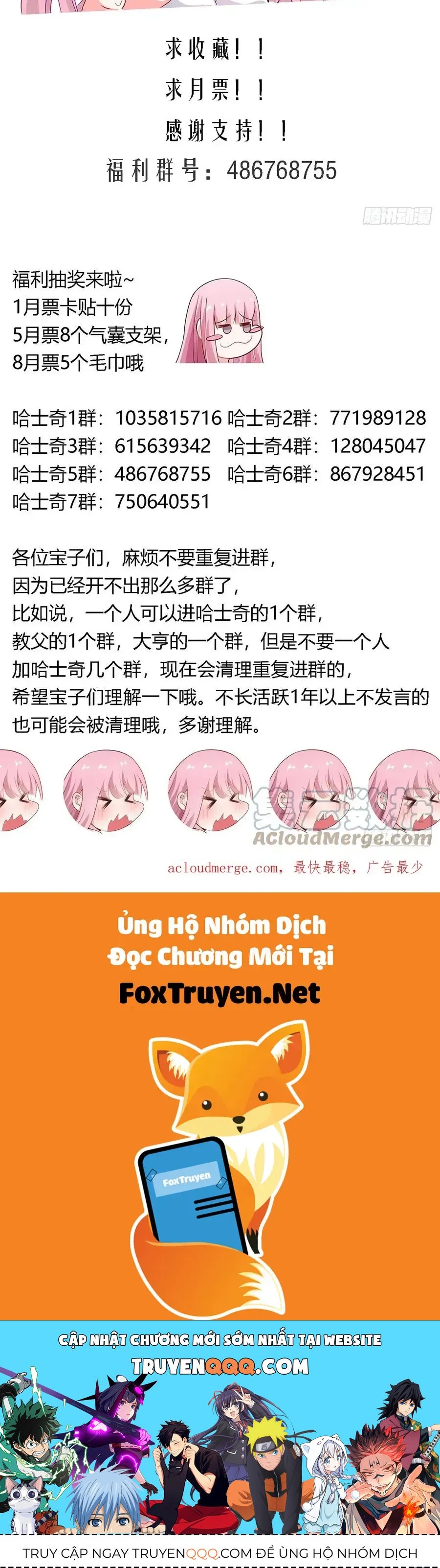 Trọng Sinh Thành Chó Của Nữ Thần Chap 451 - Next Chap 452